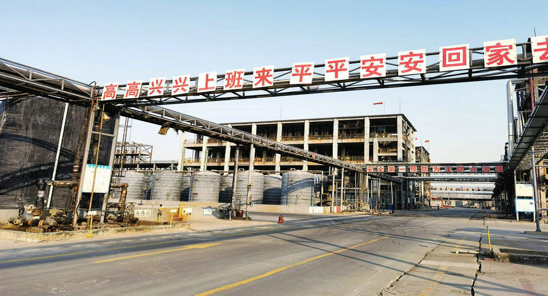 КИТАЙ Puyang Tiancheng Chemical Co.,Ltd. Профиль компании